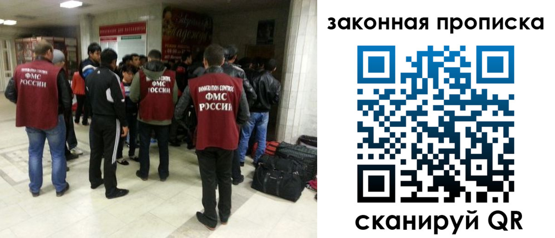 найти адрес прописки в Твери